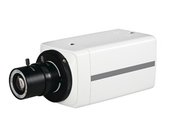 CCTV Security Systems 3.0 Megapixel HD IP Box Cameras