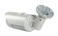 960P Low lux Waterproof Day & Night Outdoor Bullet HD IP Security Camera DR-IP511