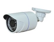 Economic Security Cameras 1.0 Megapixel Waterproof IR Bullet IP Camera DR-IPN513100W3.6MM
