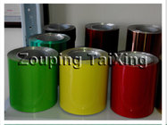 8011  HO colorful   aluminium foil  with pp film used for coffee capsules  0.11mm