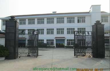 ANQING ECOLIFE PRODUCT CO.,LTD