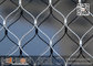 316L Stainless Steel Wire Rope Mesh | China Factory Direct Sales supplier