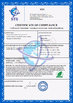 China MAGBOND HUNAN CORPORATION LIMITED certification