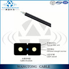 FTTH self-supporting fiber optic cable g657a1 drop cable with lszh sheath
