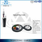 Figure 8 single mode/multi mode 12 cores fiber optic cable