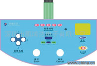 China PET / PC Flexible Membrane Switch Embeded in LED , Rubber Membrane Key Switch distributor