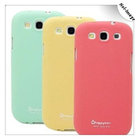 China Promotional Sangsung Silicone Cellphone Case , Yellow / Red / Green distributor