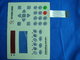 Custom Made Matte PC Keyboard Membrane Switch PVC For Medical Instruments supplier