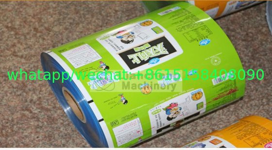 cellophane PET OPP CPP PE PS PVC electronic computer security labels  film foil digital control slitter machine