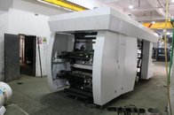 central impression (central drum)flexographic printing machine CI high speed 120m/m PE Bopp Films paper non woven vest