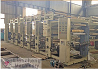 LC-B Model Series of china gravure printing machine Cellophane NY PVC PET BOPP CPP PE OPP Paper film alu 70m/min