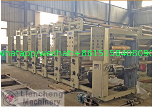 LC-B Model Series of china gravure printing machine Cellophane NY PVC PET BOPP CPP PE OPP Paper film alu 70m/min