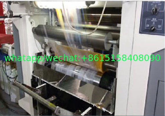 ELS China Made Aluminium Foil Gravure Printing Machine For Sale 300m/min 750mm unwind/rewind 3-50kgf servo motor