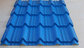 mix color popular sun sheet frp roofing panel supplier