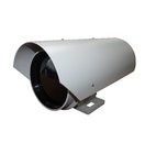 4KM Infrared Long Range thermal imaging infrared security surveillance cameras