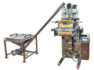 1000g kitchen  spices powder Packing machine powder mill flour mill packing machine