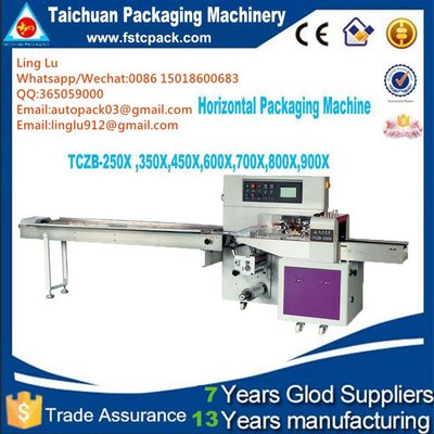 Automatic Horizontal Flow Chocolate Bar Packing Machine (upgraded Version)