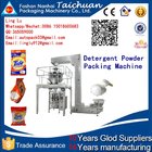 Automatic Feeding System high speed Stainless turmerik powder/coriander poweder/flour powder Packing Machine price