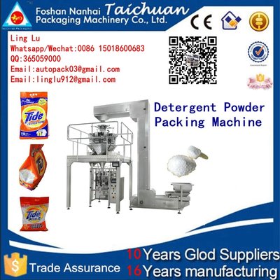 high accuracy automatic washing powder packing machine in small business price