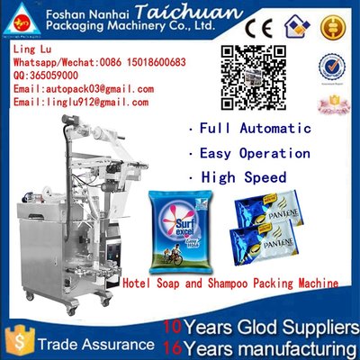 High-speed Milk Packaging Machine Liquid Pouch Filling Machine Sachet Water Packing