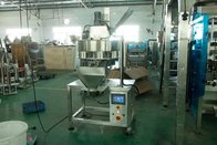 Vffs packaging machine automatic pouch packing machine seed rice packing machine