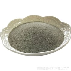 China Aluminosilicate microspheres/Cenosphere for Ceramic industry(40/60/100/150mesh) supplier