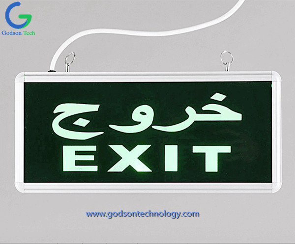 Emergency Lighting Products Emergency Exit Sign GS-ES2 with 600mAh Ni-Cd Battery for Emergency Use