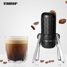 China NEW Generation Portable Staresso Large Capacity Espresso Maker All in one mini coffee maker SP-003 supplier