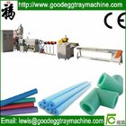 EPE toy guardrail extrusion line