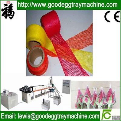 EPE Foam Fruit Net Machine