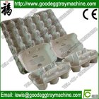 Egg Tray Machine (FC-ZMG6-48)