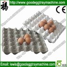 Egg Tray Making Machine (FC-ZMG3-24)