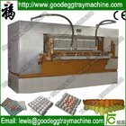 automatic egg tray making machine with good compete(FC-ZMG6-48)