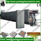 Full Automatic Recycled Paper Pulp Egg Tray Production Line(FC-ZMG3-24)