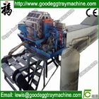 Full Automatic Recycled Paper Pulp Egg Tray Production Line(FC-ZMG6-48)