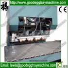 automatic egg tray making machine with good compete(FC-ZMW-2)