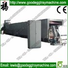 Pulp Molding Drying Line
