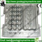 Egg tray mold (egg tray mamchine )