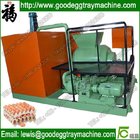 Easy oprating waste paper pulp moulding machine