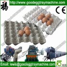 Coco Paper Pulp Egg Tray Machine and pulp tray machine Factory Price
