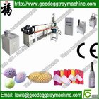Plastic Net Making Machinery(FC-75)