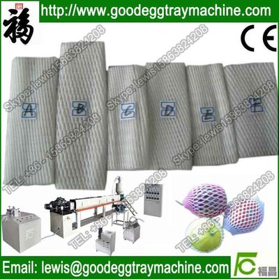 Plastic Net Extrusion Line(FC-70)