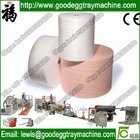 Heat and Humidity Prevent Foam Package Foam Package EPE Foam Film Extrusion Line