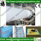 EPE Pearl Cotton Making Machine(FCFPM-150)