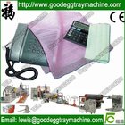 Bubbling EPE Packing material Making machinery