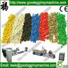 EPE Foam Leftovers Recycle Machine