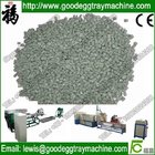 Recycle granulator grain crushing production line ( granulating comminutor）