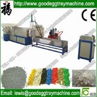 Recycled LDPE pellet making machinery