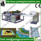 2014 hot selling epe foaming sheet lamiating machinery
