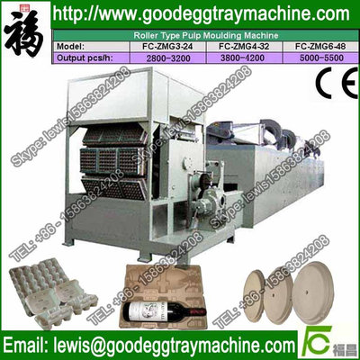 3800-5000 pcs/h Paper Egg Tray Making Machienry (FC-ZMG6-48)